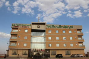 Гостиница Le Park Shaqra  Shaqra